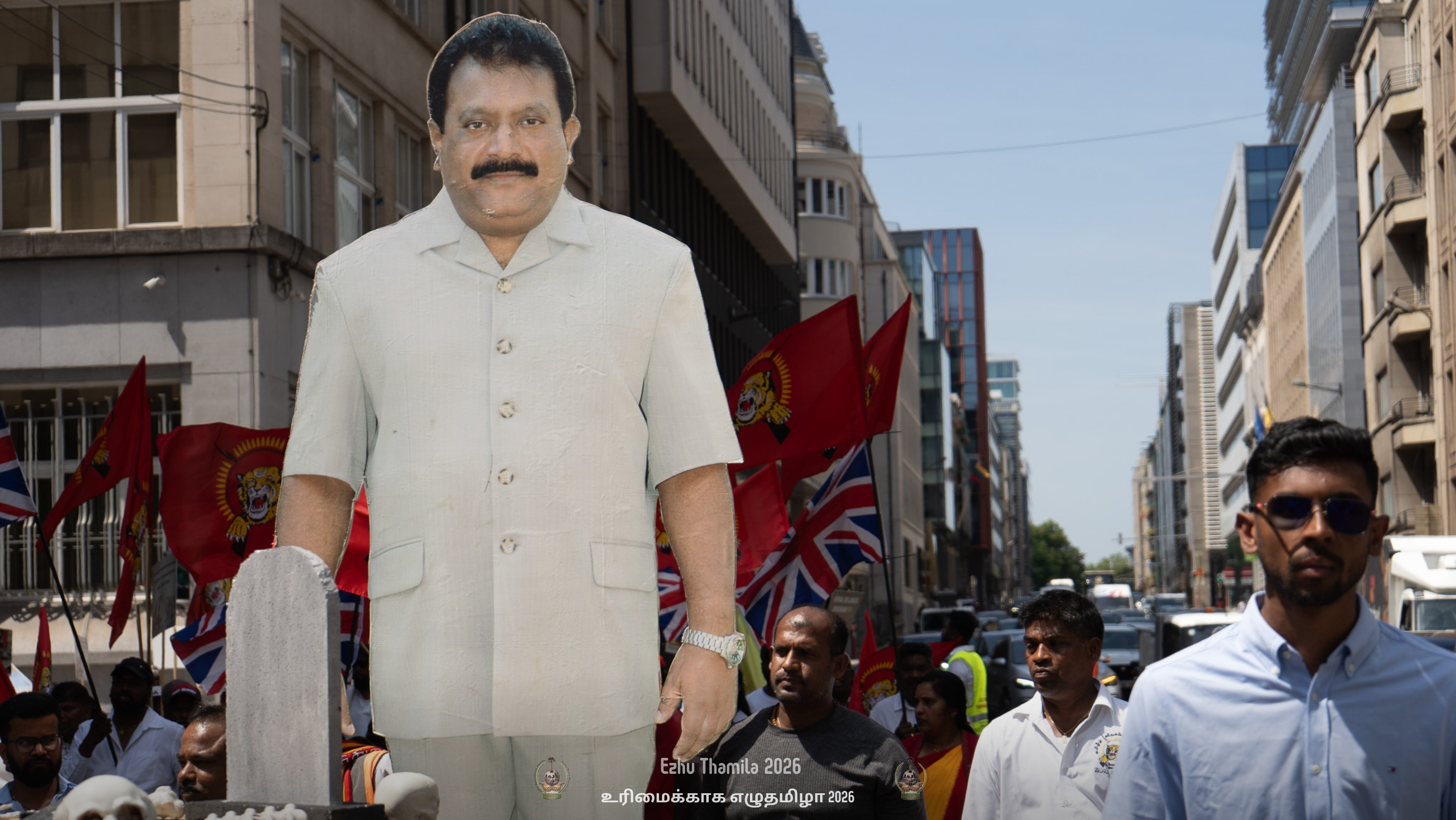 Ezhu Thamila 2026